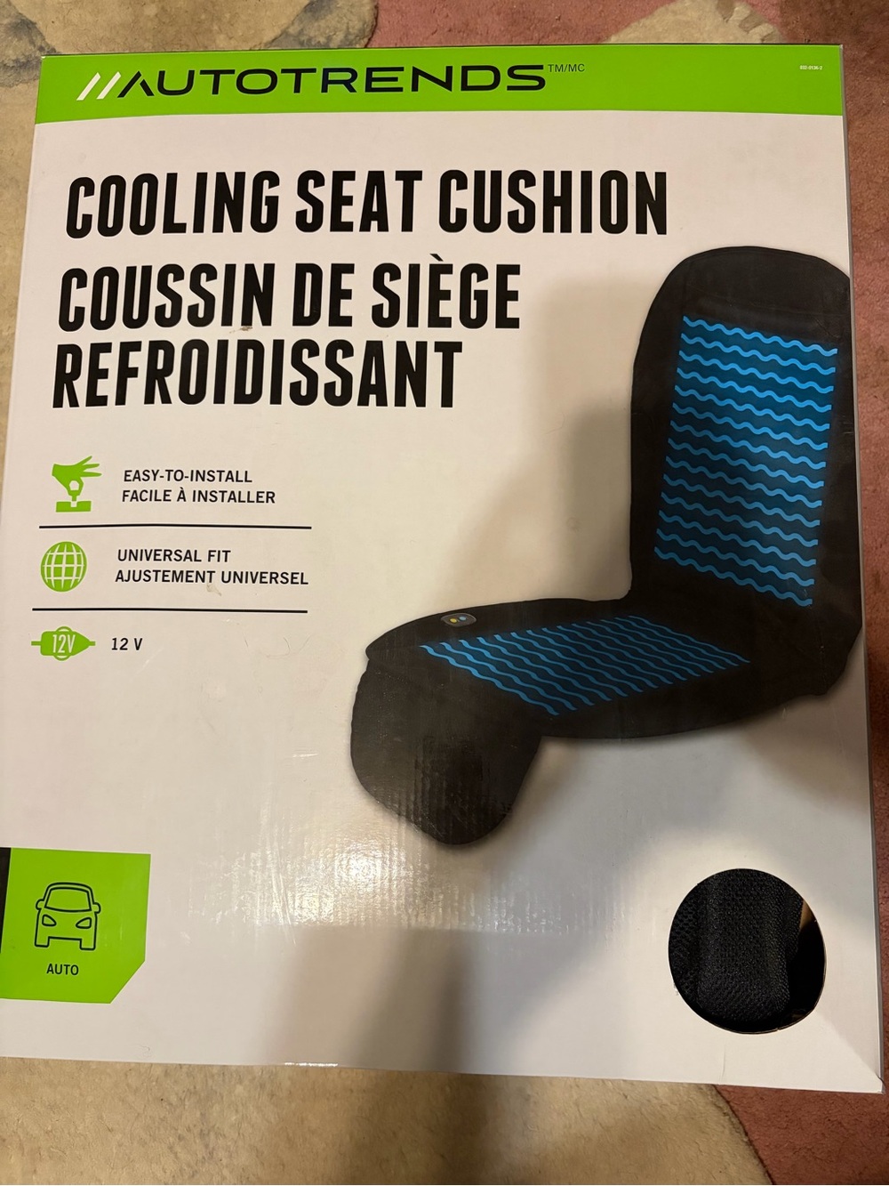 Cooling car Seat Cushion - 12V